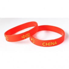 China Silicone Wrist Band